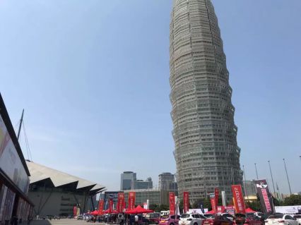 2018 CIAAF | 电将军×郑州国际汽车后市场博览会
