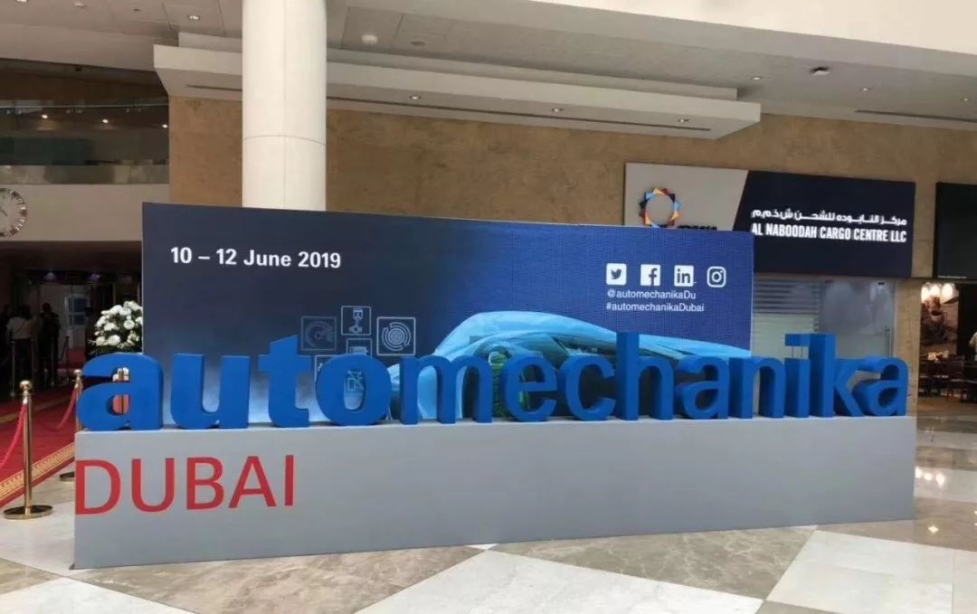 电将军携新品登陆2019年中东迪拜国际汽配展览会