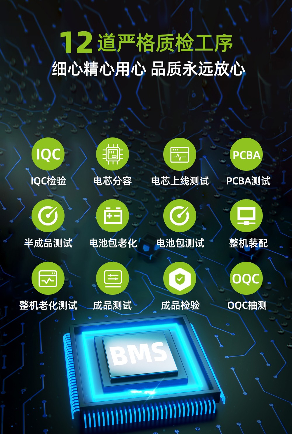 Boltpower电将军 BP1002  1000W户外储能电源