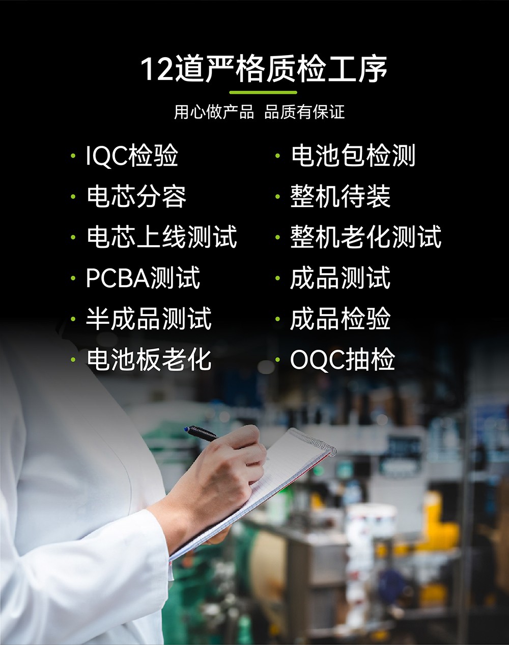 Boltpower电将军BP030B 300W便携式户外电源_10
