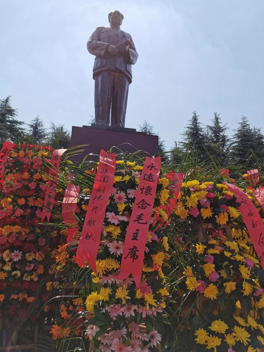 电将军人赴韶山毛泽东故居 电将军人赴韶山毛泽东故居