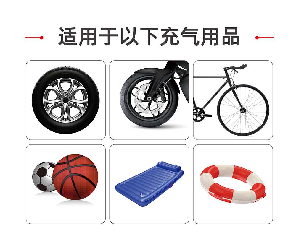 电将军B30汽车应急启动电源充气泵一体机08